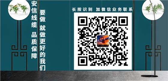 微信公眾號(hào)二維碼模板.jpg