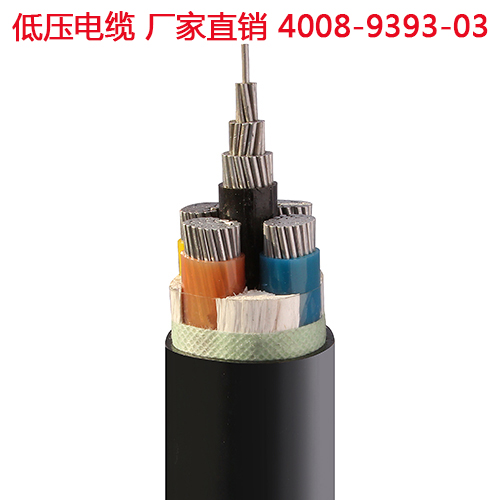 電線電纜 電線電纜