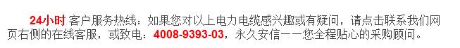 QQ截圖20160901145025.jpg