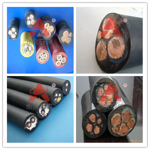 阻燃電纜.png 阻燃電纜.png