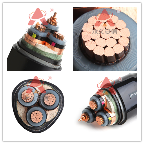 YJV高壓電纜.png YJV高壓電纜.png