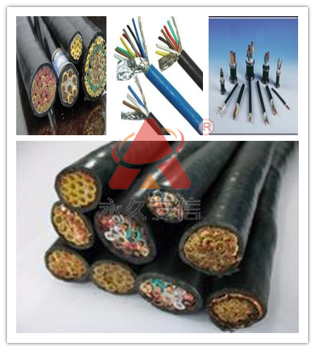 耐火電纜.png 耐火電纜.png