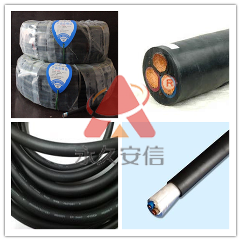 PVC電纜.png PVC電纜.png
