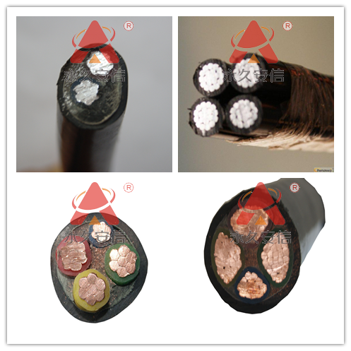 阻燃電纜.png
