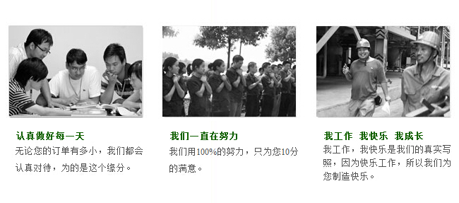 護(hù)套電線(xiàn).jpg