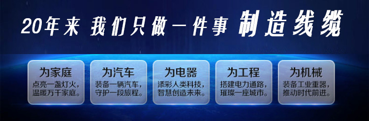 包塑金屬軟管