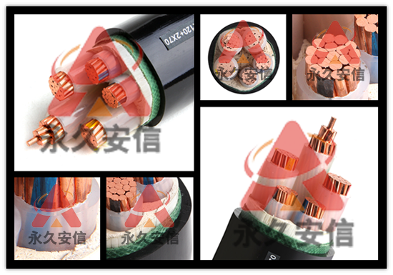 yjv電纜 yjv電纜