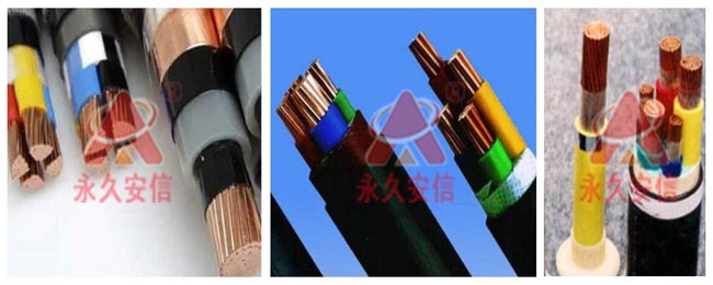 低煙無鹵電纜.jpg 低煙無鹵電纜.jpg