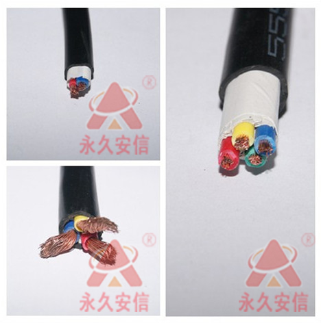 FS-ZR綜合線.jpg FS-ZR綜合線.jpg