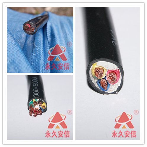FS-ZR綜合線.jpg FS-ZR綜合線.jpg