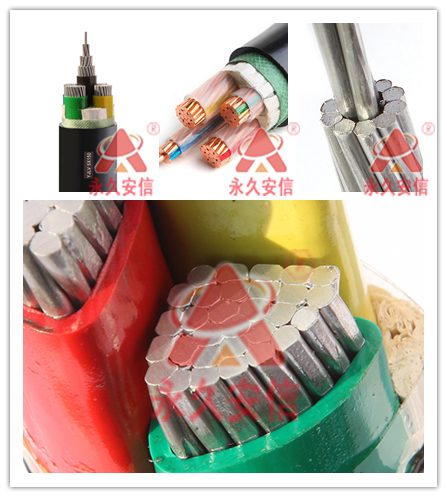 電力電纜.jpg