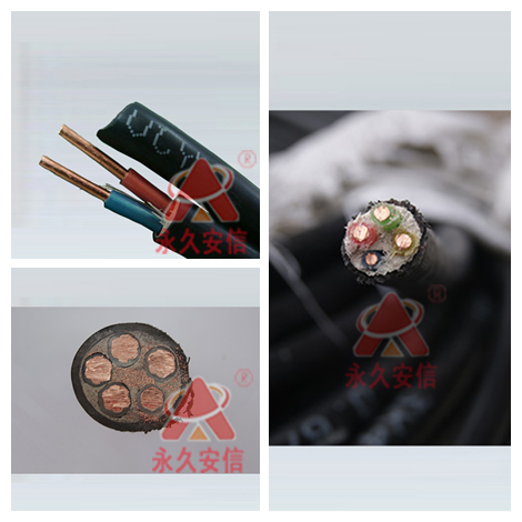 銅芯電纜 銅芯電纜