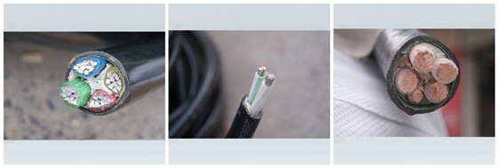 電力電纜