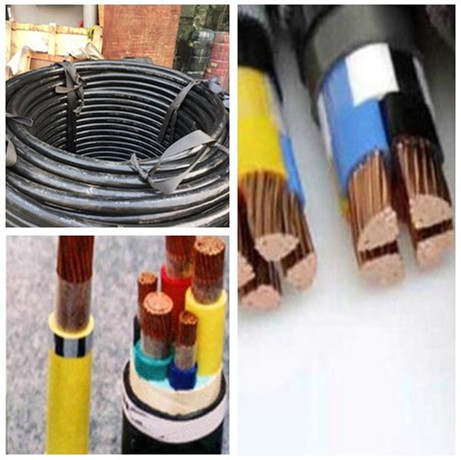 低煙無鹵電纜