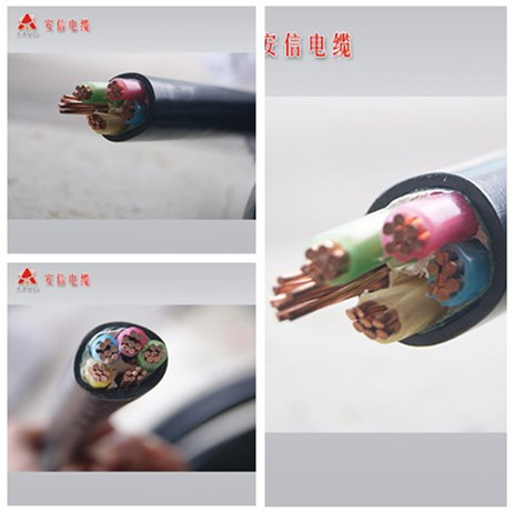 yjv電纜 yjv電纜