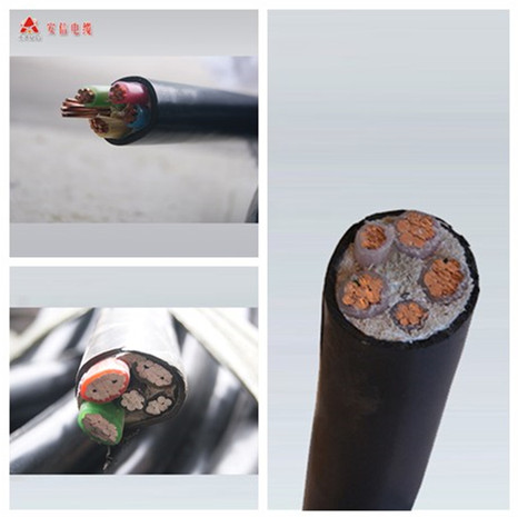 yjv銅電纜