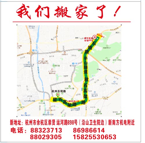 微信圖片_20190515162027.jpg 微信圖片_20190515162027.jpg