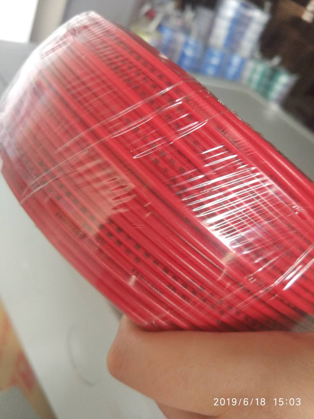 微信圖片_20190618152512.jpg