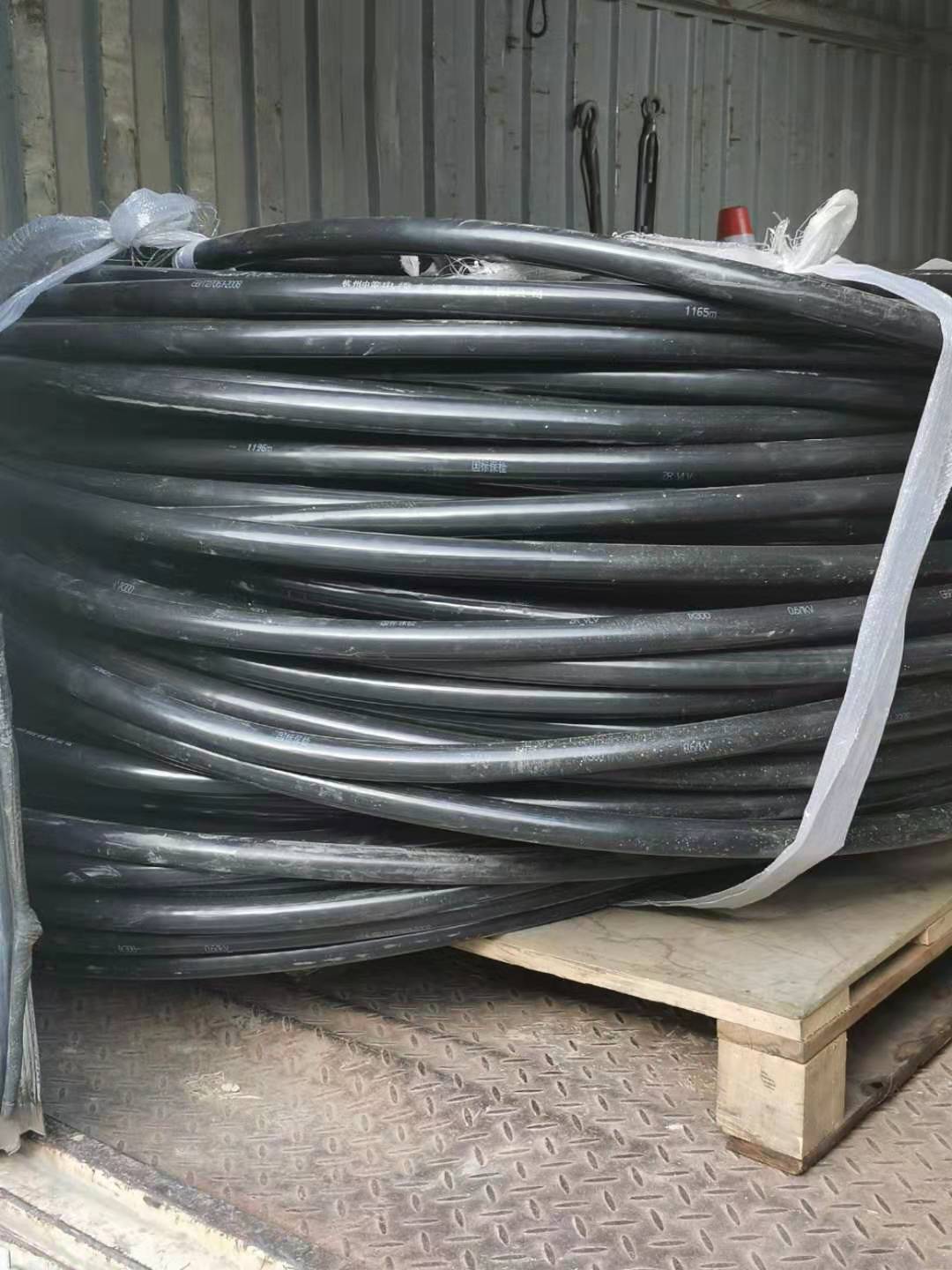 電纜廠家 電纜廠家