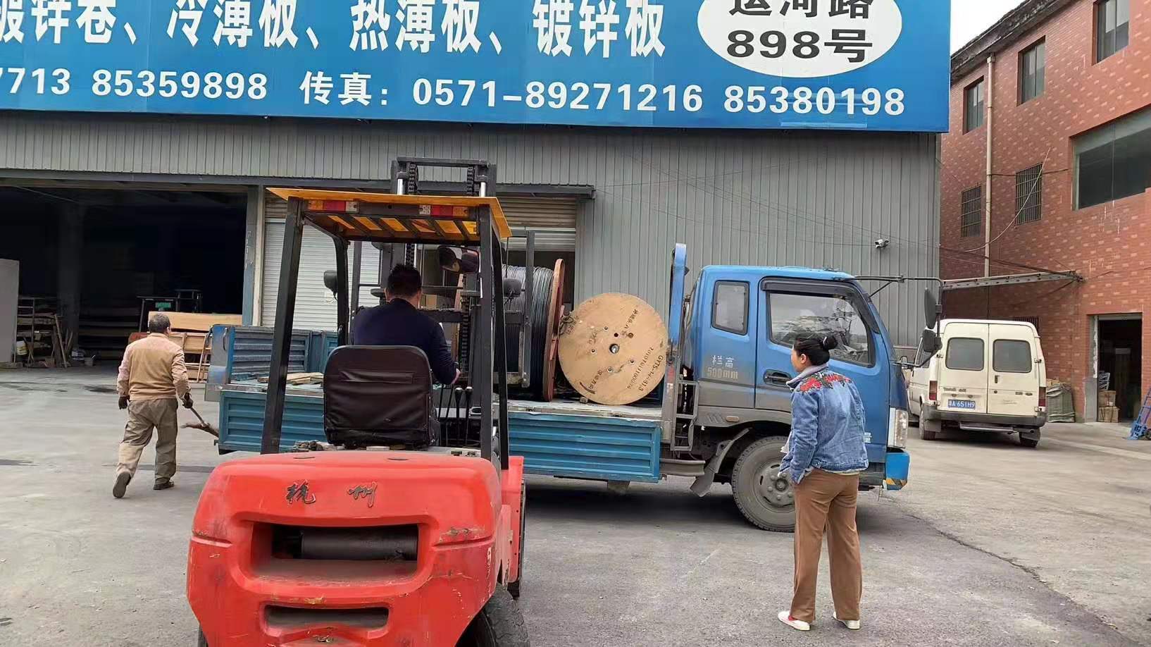 yjv電纜