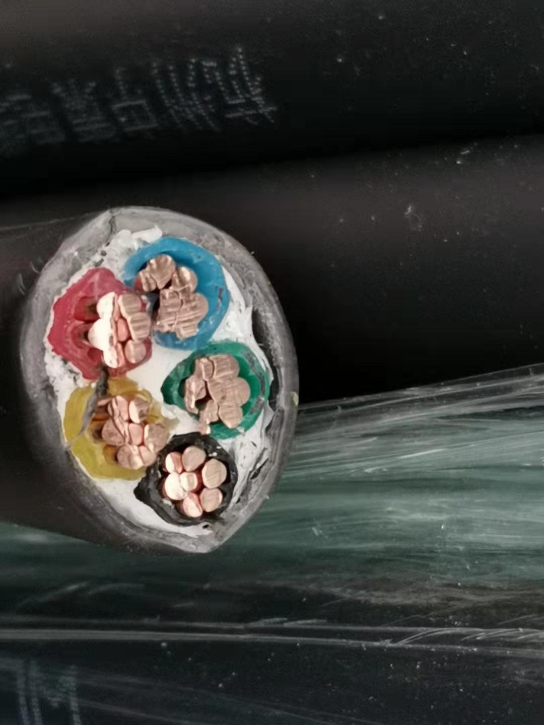 低煙無鹵電纜