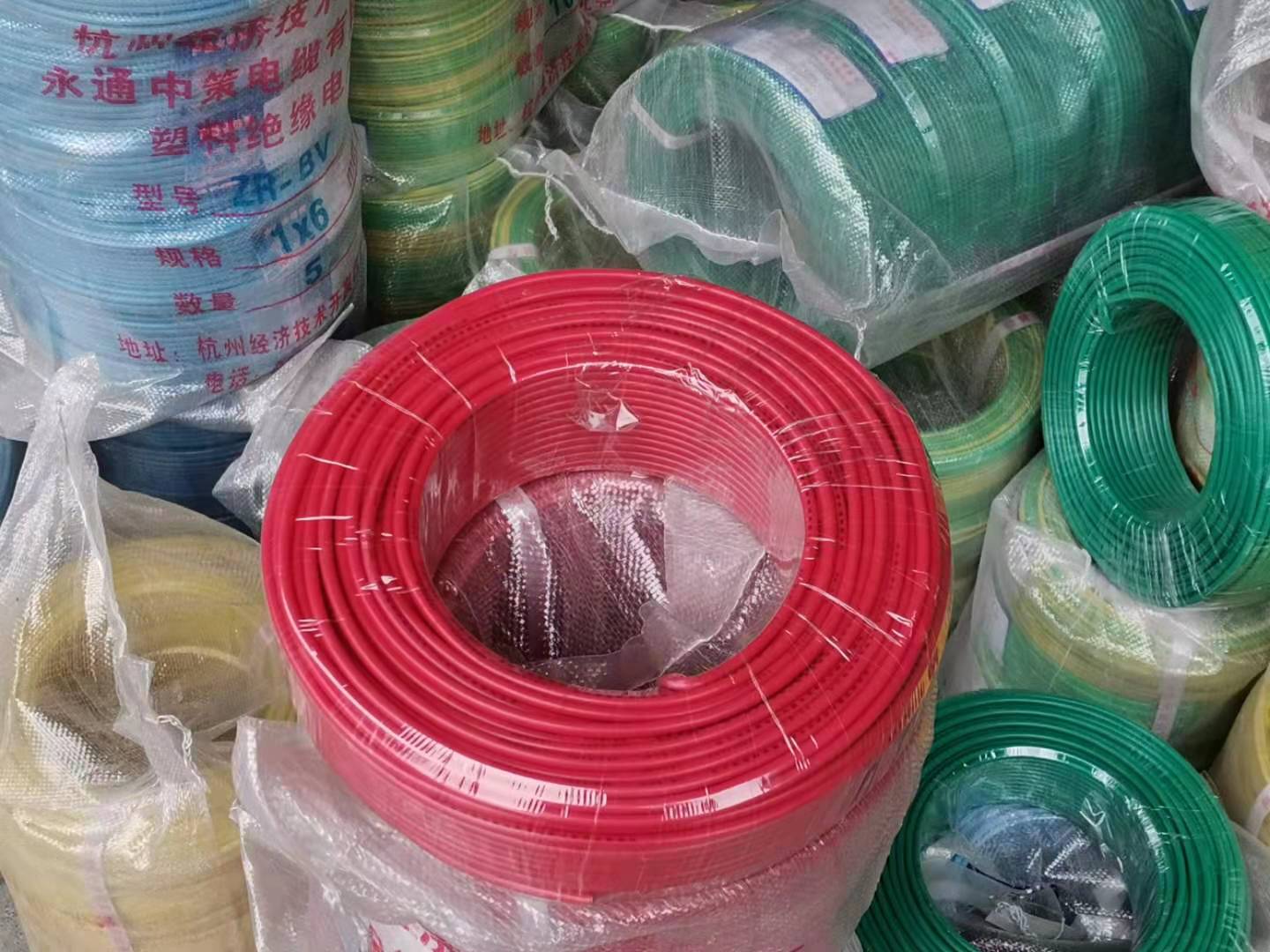 弱電線廠家 弱電線廠家