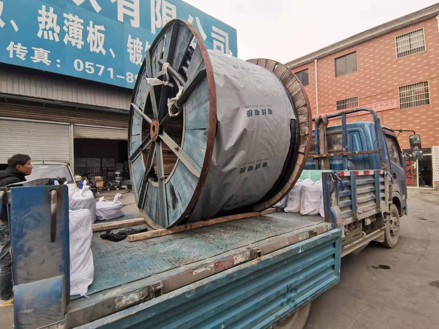 電纜廠家 電纜廠家