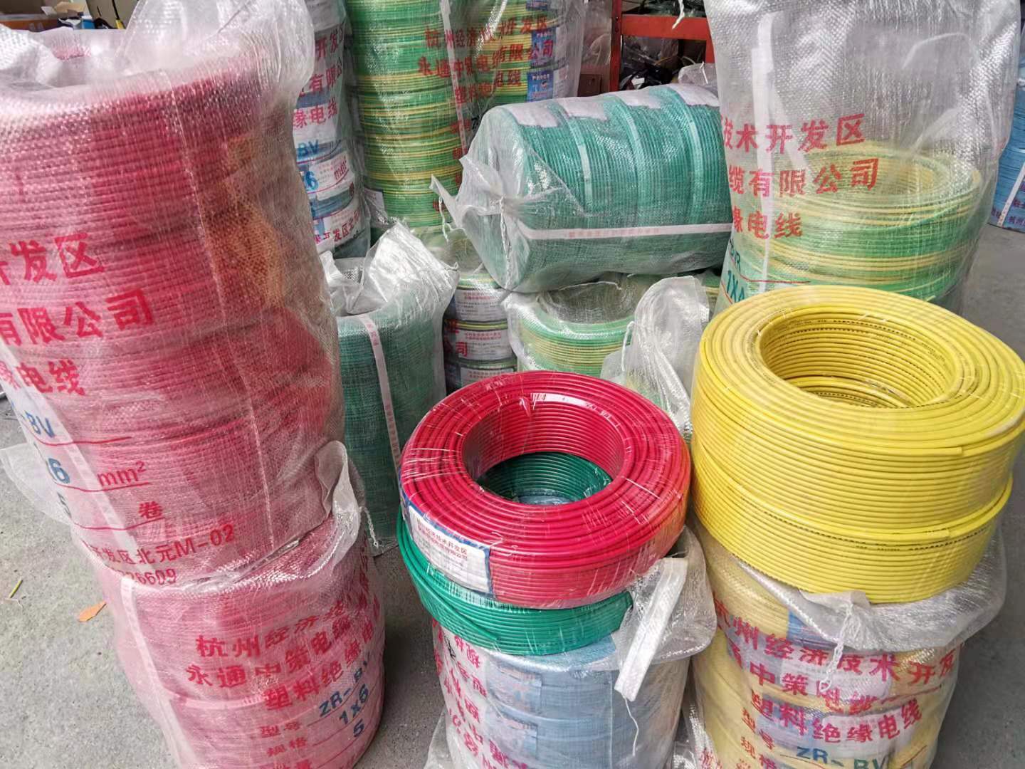 電纜線廠家圖片