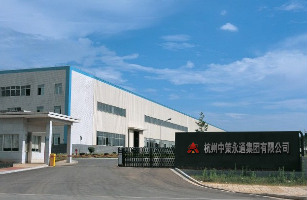中策永通電纜廠家 中策永通電纜廠家