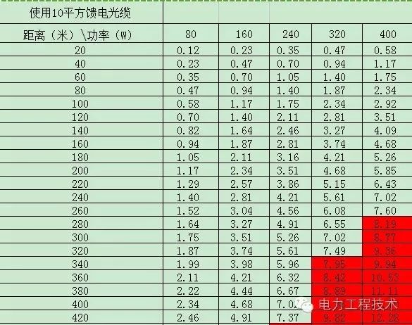 微信圖片_20200402145824.jpg 微信圖片_20200402145824.jpg