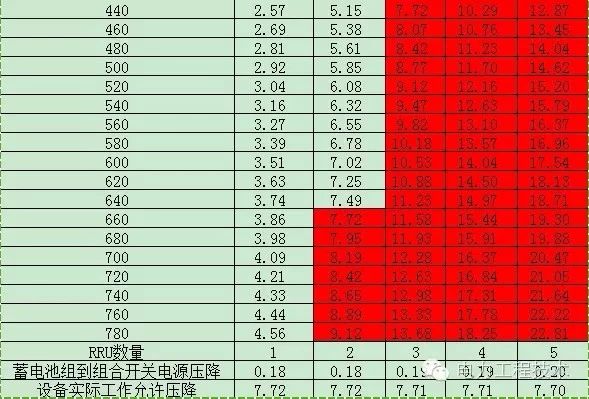 微信圖片_20200402145840.jpg 微信圖片_20200402145840.jpg