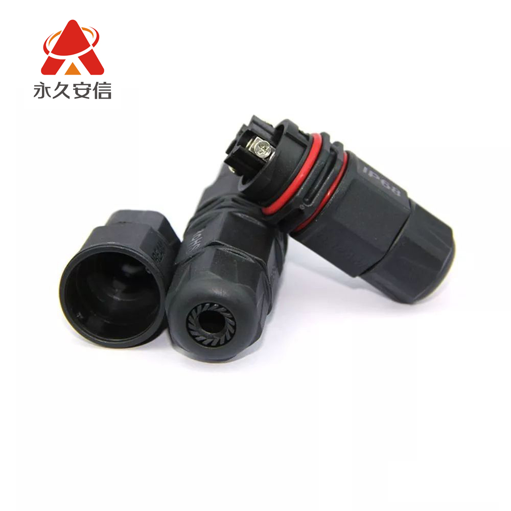 電纜連接器