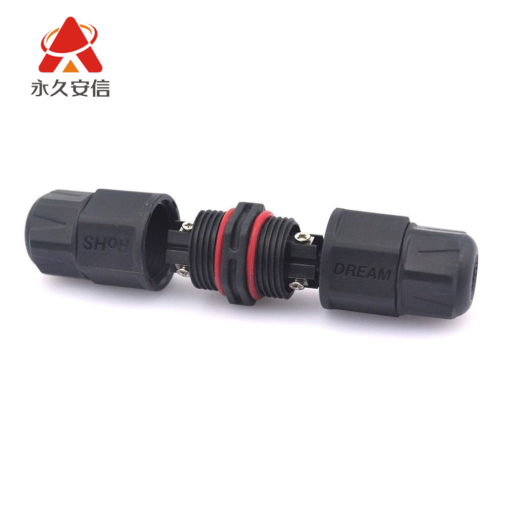 電纜連接器