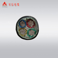 銅電纜廠家 銅電纜廠家