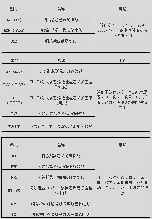圖片6.png