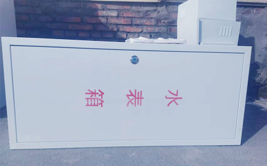 水表箱 水表箱
