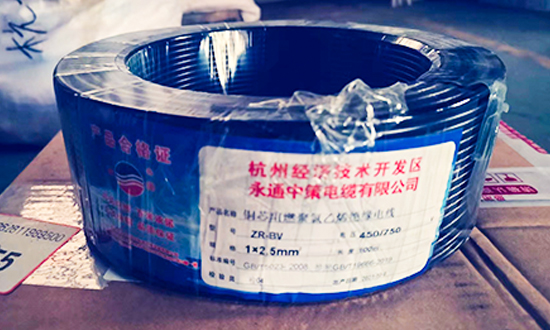 黑色 2.5平方阻燃bv電線(xiàn) 黑色 2.5平方阻燃bv電線(xiàn)
