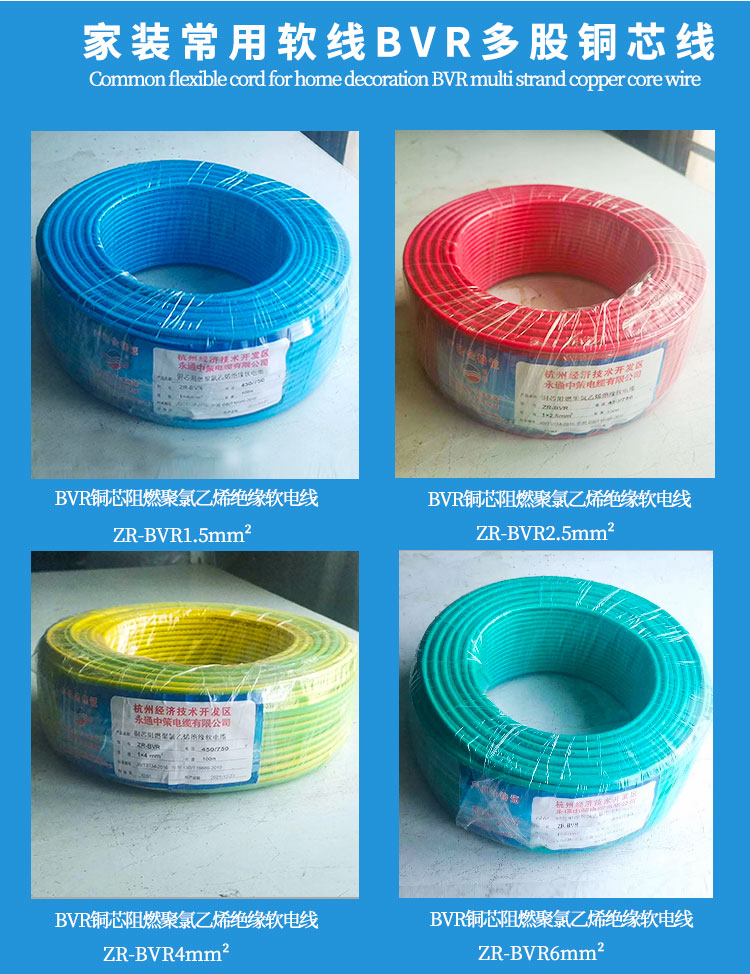 產(chǎn)品實拍