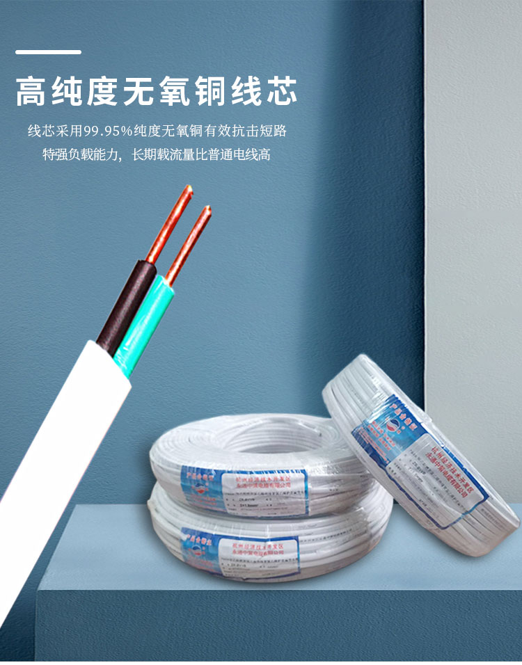 產品細節(jié)
