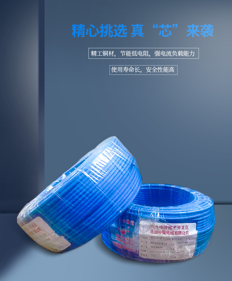 產(chǎn)品細(xì)節(jié)