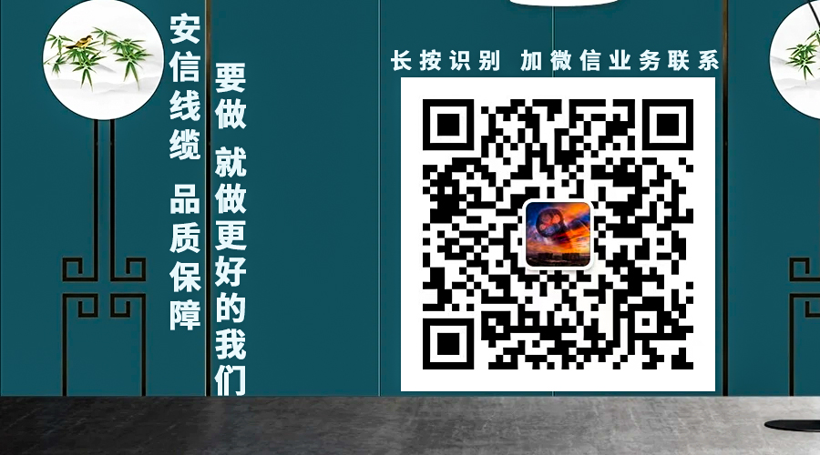 微信公眾號(hào)二維碼模板.jpg