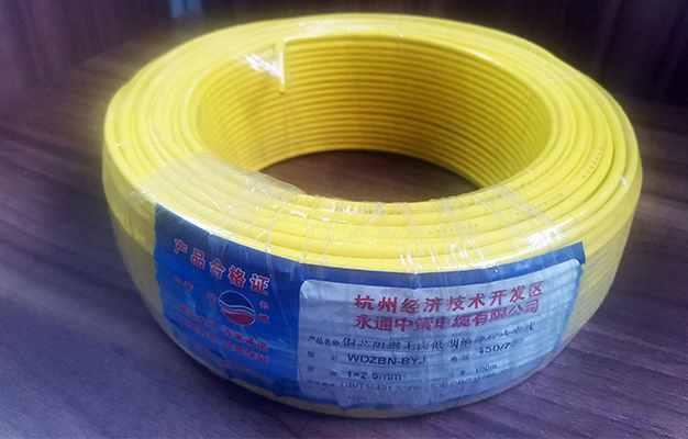 低煙無鹵電線1