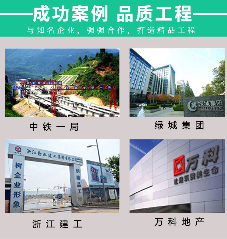 永通中策單芯BV線詳情頁(yè)_09.jpg