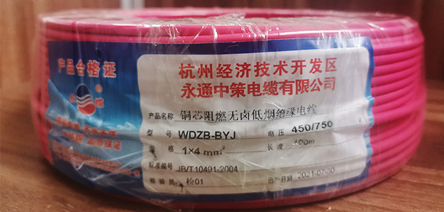 電線的使用壽命如何延長？
