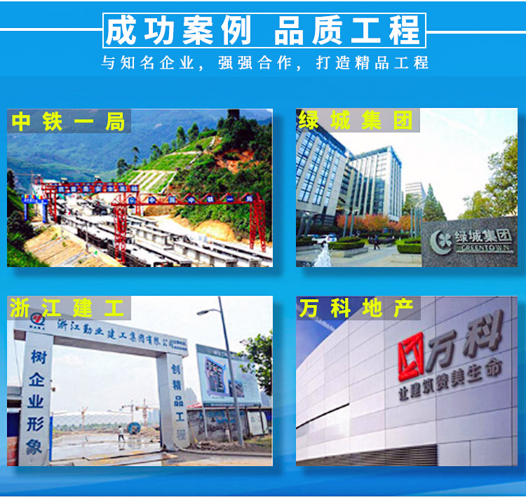 YZ-YC-YH-JHS通用橡套電纜詳情頁_09.jpg