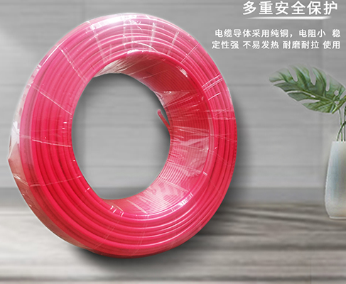 BV電線