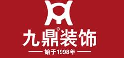 九鼎裝飾：廠(chǎng)家批發(fā)，沒(méi)有中間商賺差價(jià)【杭州安信】