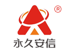 搬家啦！在杭州安信采購(gòu)電線電纜的新老客戶(hù)要注意嘍！