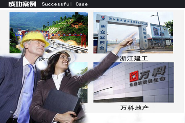 銅芯電纜廠，你還記得那些給過你幫助的人嗎【杭州安信】