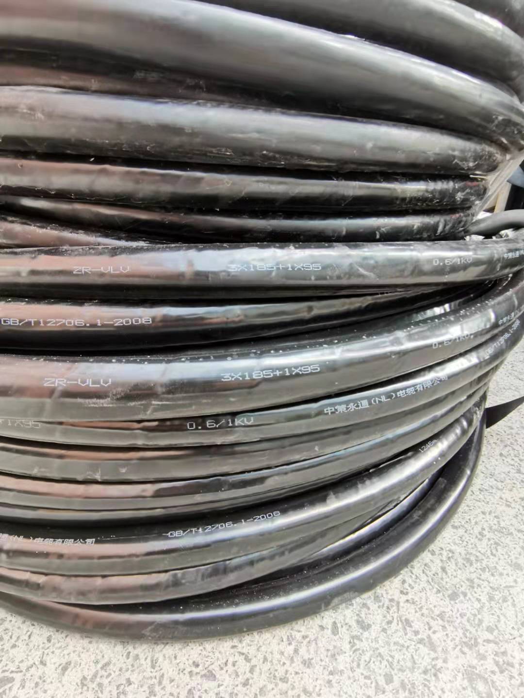貴州電線電纜怎么選購(gòu)，3招教你看懂這些電纜型號(hào)含義【杭州安信】